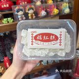 低卡零食大推荐‼️