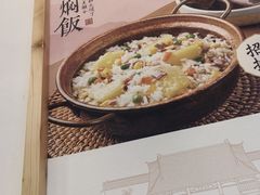 -大官米线(喜盈门范城店)