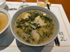 -觀芷隐轩