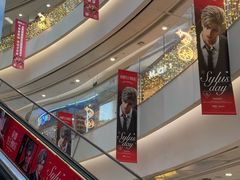 -凯德广场(金牛店)
