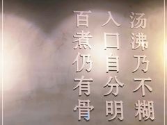 -大鼓米线(长宁建滔广场DM店)