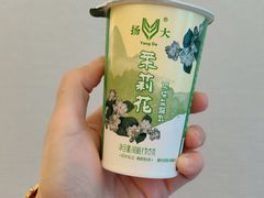 -扬大康源乳业鲜奶吧(大学北路店)