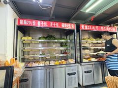 -四川老牛麻辣烫(北门桥店)