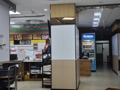 -超意兴·把子肉(振兴街店)