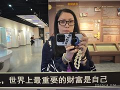 -沈阳金融博物馆