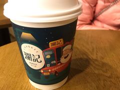 -澜记香港饮品专门店(五江天街店)