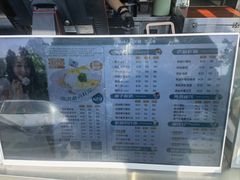 -自然椰·海南清补凉(海月广场店)