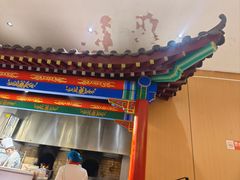 -梅利汴京烤鸭•开封豫菜地标店(东大街店)