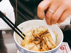 开洋拌馄饨-苏兴记(建筑路店)