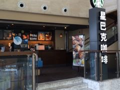 门面-星巴克(郑州曼哈顿广场店)