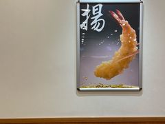 -美罗城