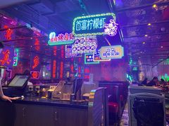 -钳真多钓虾馆·小龙虾海鲜烧烤(九六广场店)