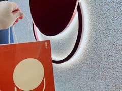 -泽田本家·铜锣烧(环贸店)