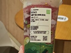 -奈雪的茶(汇一城pure店)