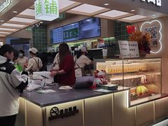 -宝珠奶酪(北京国瑞城购物中心店)
