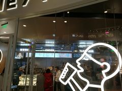 门面-喜茶(北京通州万达店)