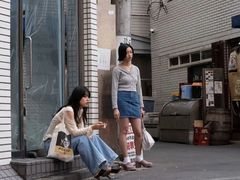 -学习谷日语培训日本留学·多语种外语教学(海淀人大分部)