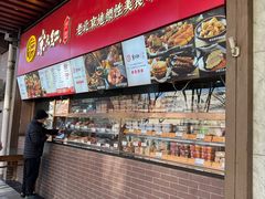 -京天红酒家(虎坊路店)