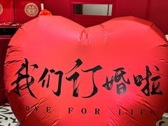 -外高桥喜来登酒店采悦轩