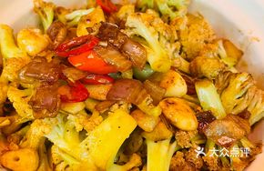Stir-fried Cauliflower Pot