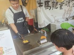 -回龙观体育文化公园