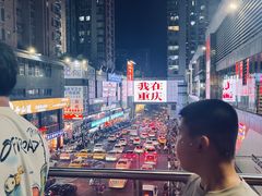 -观音桥步行街