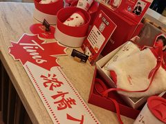 -Tims天好咖啡(河西万象城店)