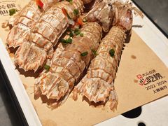 -兴仙饭店·闽味海鲜(马尾总店)