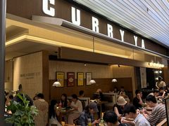 -CURRY YA 熟成咖哩專門店(深圳湾万象城店)