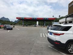-平乐服务区-停车场