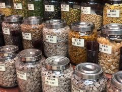 -么凤(波斯富街店)