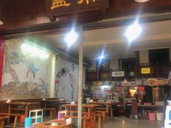 -盖帮鳝鱼串串(东郊记忆店)