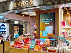 -杭州大厦LSE城市生活超市(杭州大厦店)