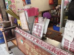-黎雪珍凉茶(八旗二马路店)