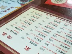 菜单-粗茶淡饭(东关街店)