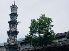 -崇州市街子古镇