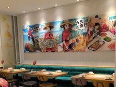-避风塘(江桥万达店)