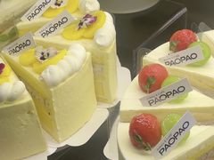 -PAOPAO Bakery&Café(港汇店)