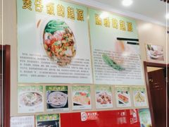 -朋友轩粤菜(十里河店)