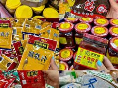 -前门大街