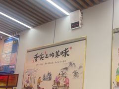 -阿城海鲜捞化(上下杭店)