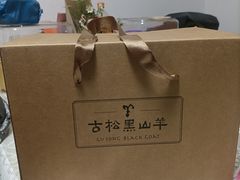 -西郊国际农产品交易中心