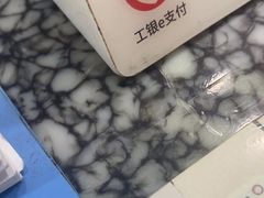 -老码头黑皮肘子锅包肉(文政街店)