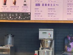 -星巴克(武汉金色港湾店)