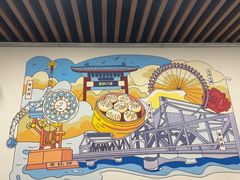 -津门张记包子铺(华昌道店)