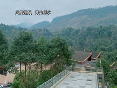 -中铁花水湾四季温泉谷