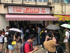 门面-世记咖啡(氹仔外卖店)