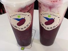 -奈雪的茶(中粮祥云小镇店)