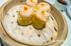 Steamed Burnt Dumplings with Shrimp and Crab Roe