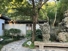 -秋霞圃